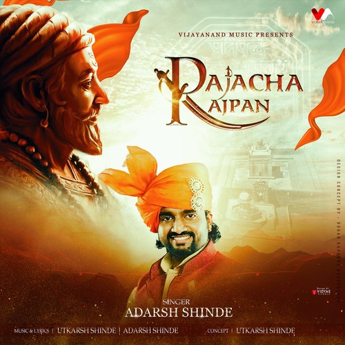 Rajacha Rajpan