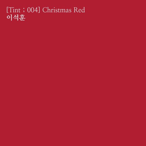 [Tint ; 004] Christmas Red