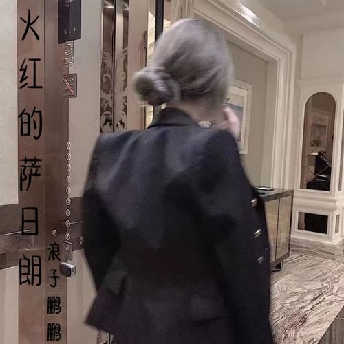 火红的萨日朗