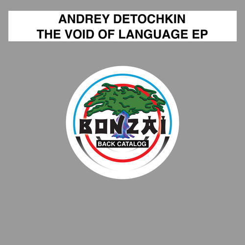 The Void of Language EP