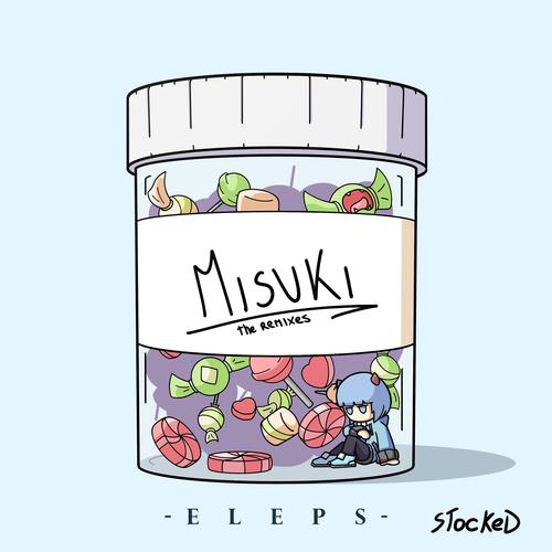 Mizuki REMIXES COMPILATION