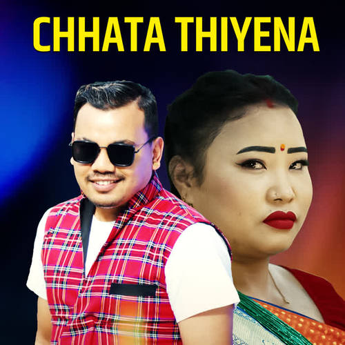 Chhata Thiyena