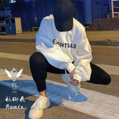 秋天喝奶茶