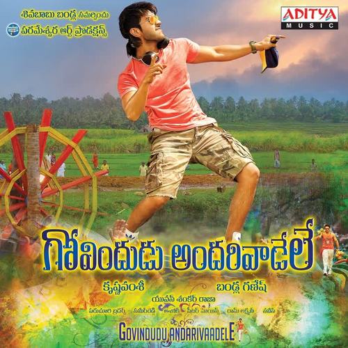 Govindudu Andarivaadele (Original Motion Picture Soundtrack)