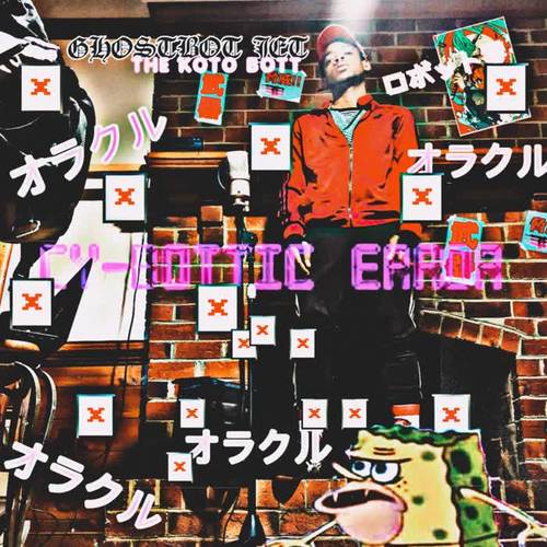 The Koto Bott (Explicit)