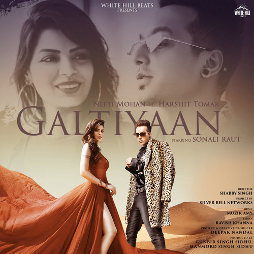 Galtiyaan