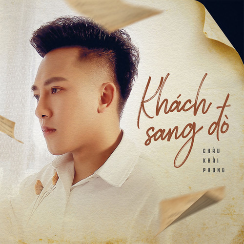 Khách Sang Đò