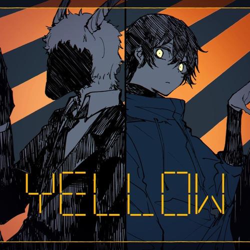 yellow (cover: 神山羊)