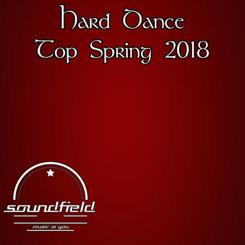Hard Dance Top Spring 2018