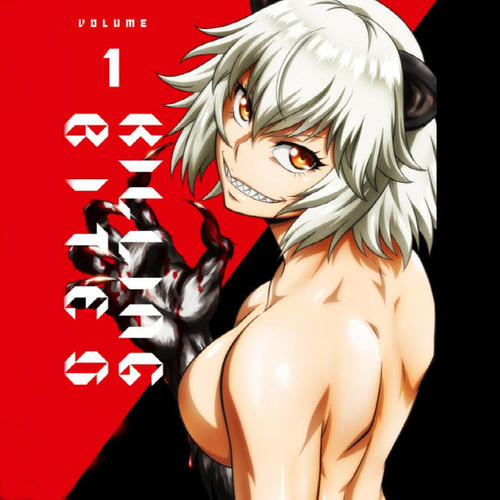 キリングバイツ オリジナル・サウンドトラック