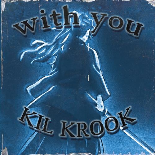 with you (Explicit)