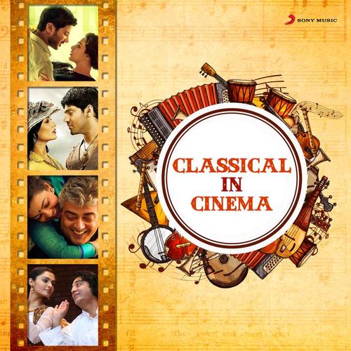 Classical in Cinema