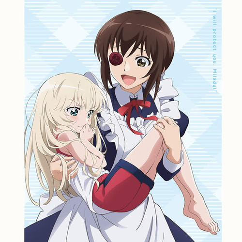 TVアニメ「うちのメイドがウザすぎる!」 オリジナルサウンドトラック CD