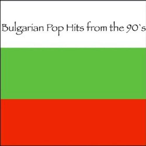 Bulgarian Pop Hits from the 90's