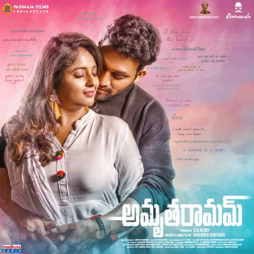 Amrutha Ramam (Original Motion Picture Soundtrack)