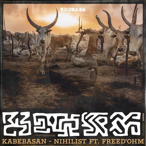 KABEBASAN (feat. Freed'Ohm)