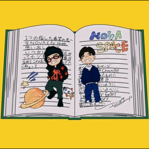 Diary