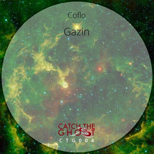 Gazin - EP