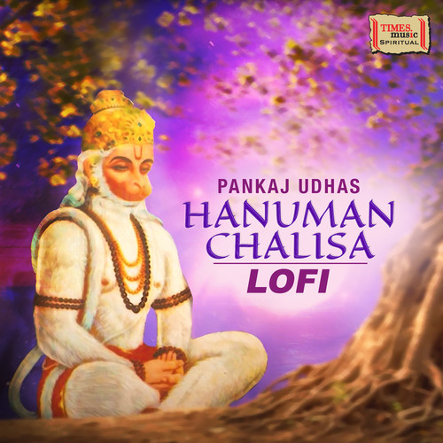 Hanuman Chalisa (LoFi)