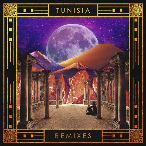 Tunisia - Remixed