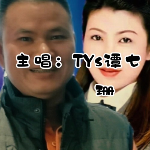 快乐歌王