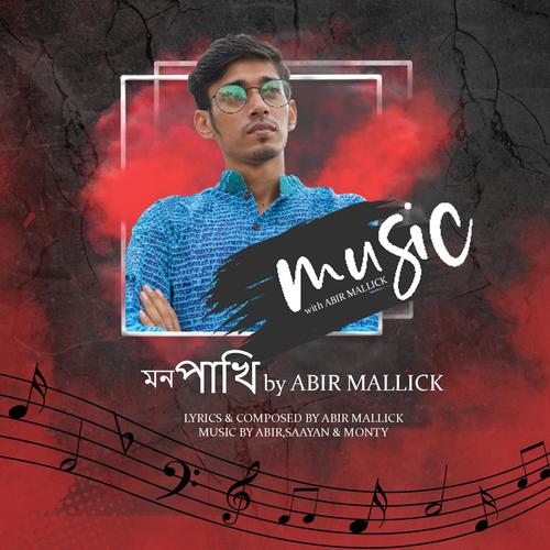 Mon Pakhi (feat. Abir Mallick)