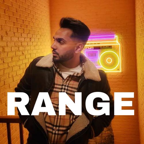 Range (Explicit)