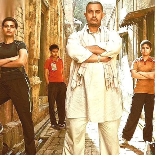 Dangal