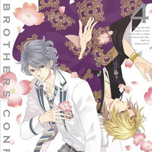 BROTHERS CONFLICT 第4巻 特典CD