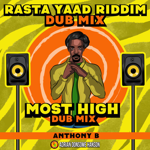 Most High (Dub Mix)