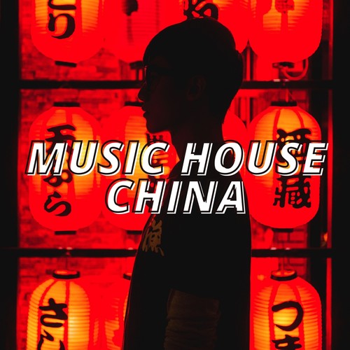 Music House China