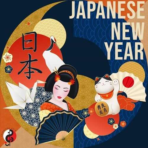 Japanese New Year