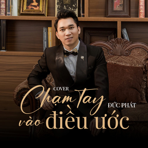 Chạm Tay Vào Điều Ước (Cover)