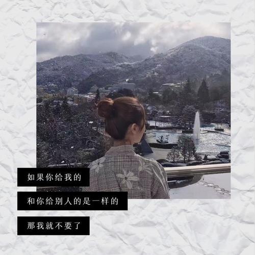 小城巩义