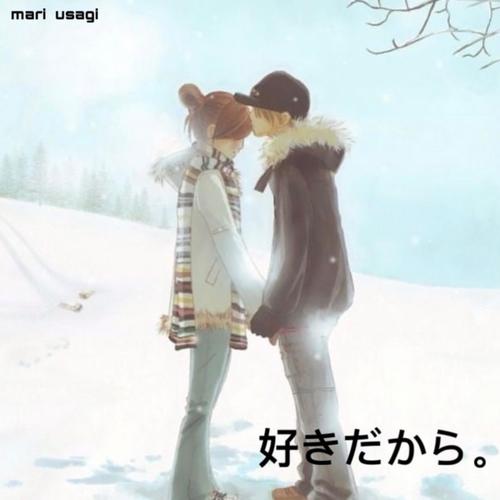 Suki Dakara - Bokura Ga Ita Original Soundtrack