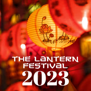 The Lantern Festival 2023 – Traditional Chinese Music For Taiwan Sky Lights