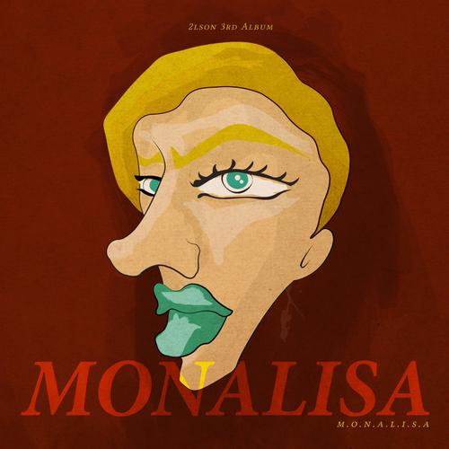 모나리자 (Mona Lisa)