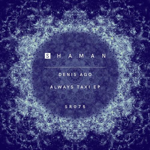 Always Taxi EP