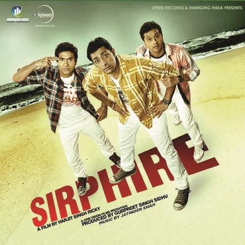 Sirphire (Original Motion Picture Soundtrack)