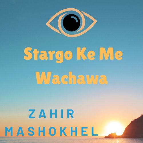 Stargo Ke Me Wachawa