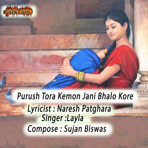 Purush Tora Kemon (Original)