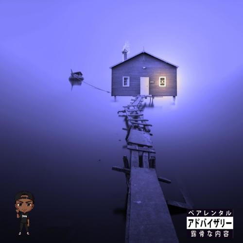 Quarantine Chronicles (Explicit)