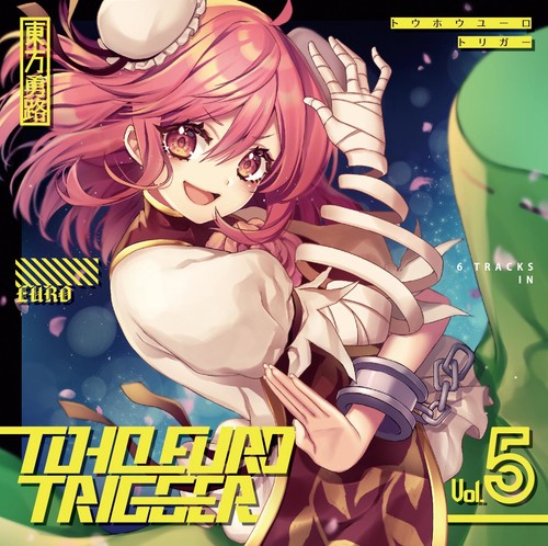 TOHO EURO TRIGGER VOL.05