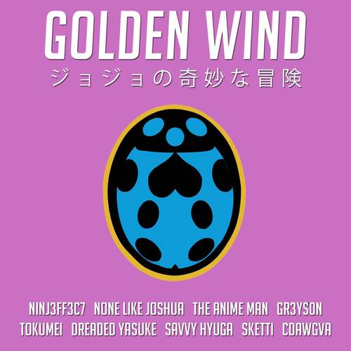 Golden Wind (From 