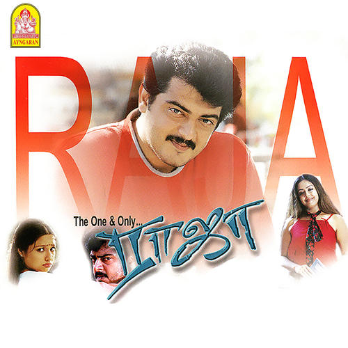 Raja (Original Motion Picture Soundtrack)