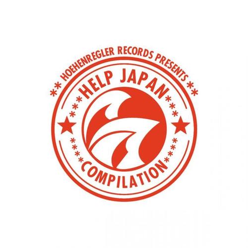 Help Japan Compilation