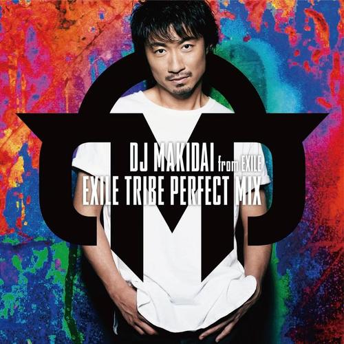 EXILE TRIBE PERFECT MIX