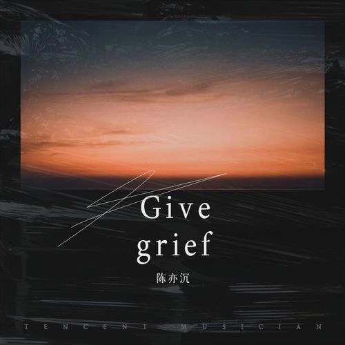 Give grief