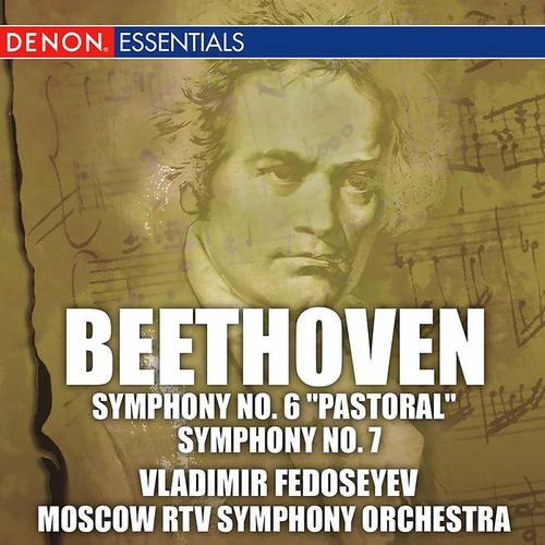 Beethoven: Symphonies Nos. 5 & 9