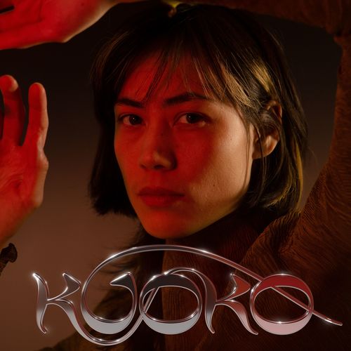 KUOKO (Explicit)